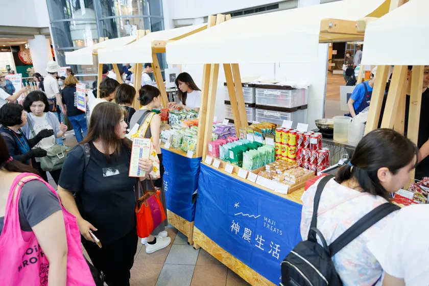 「神農生活」ブース