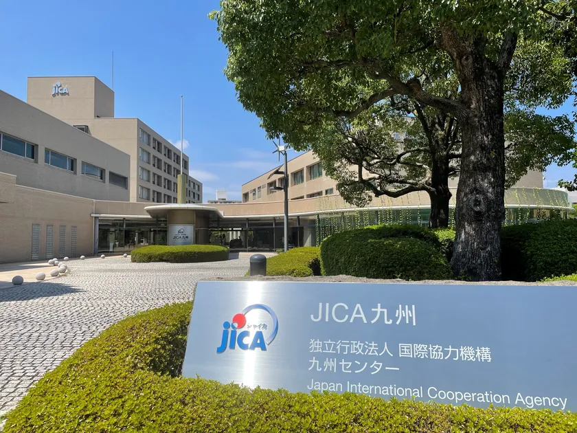 後援：JICA九州