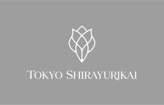 株式会社東京白ゆり会