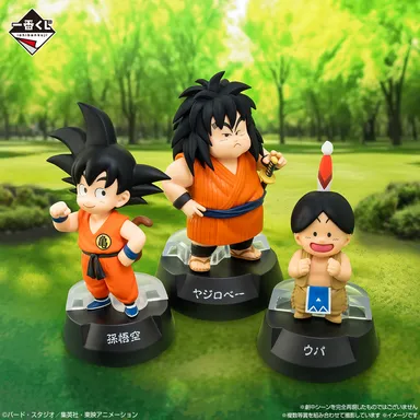 イメージカット：カリン塔_麓