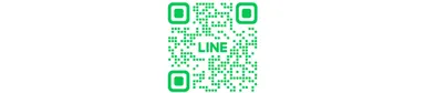 LINE　二次元バーコード