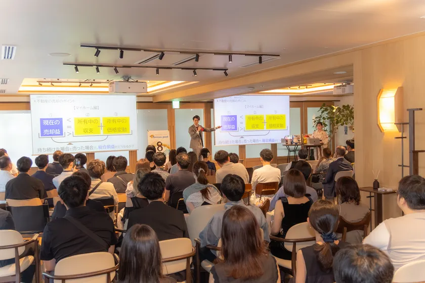 レセプションプチセミナー(130名/25年7月)