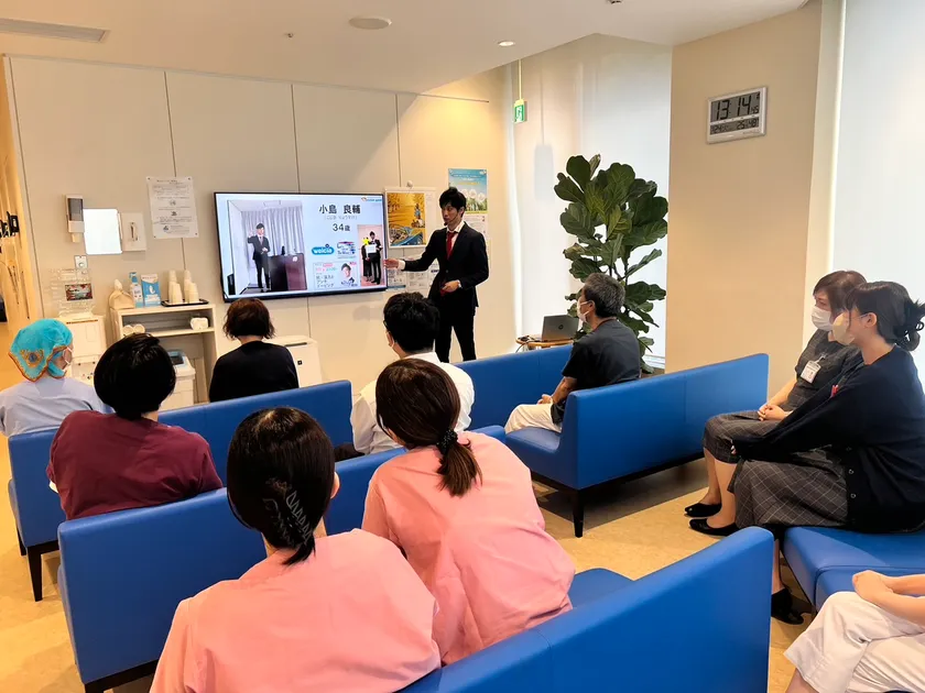 クリニック(20名/24年9月)