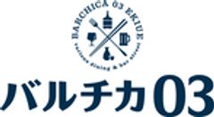 JR西日本大阪開発株式会社のロゴ