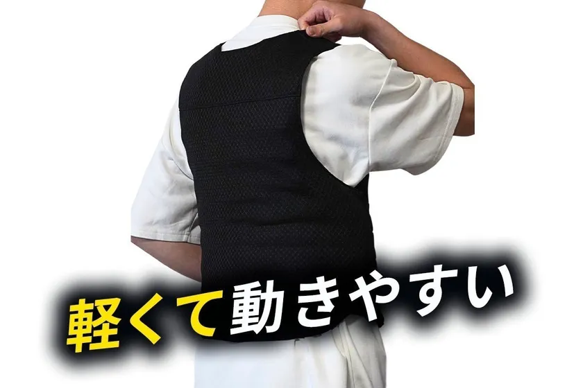 軽くて動きやすい