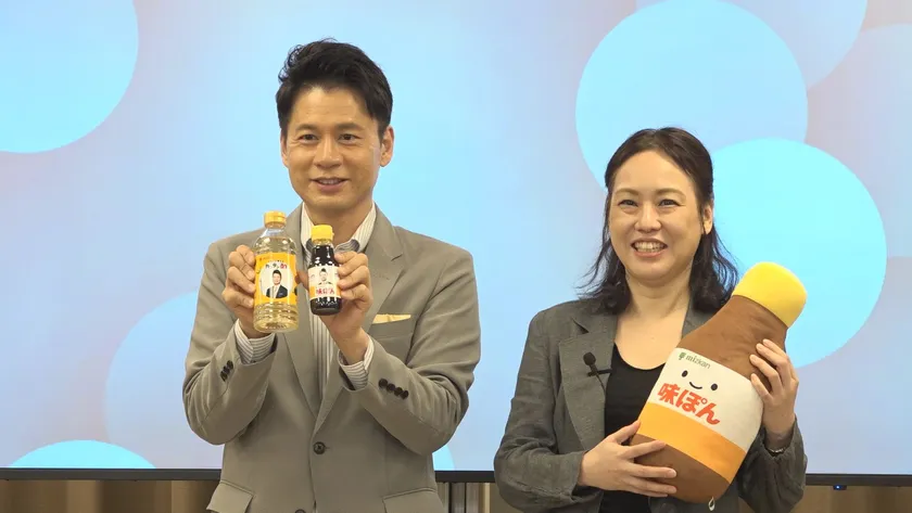 ミツカン中埜社長_石井アナ対談_公式写真2