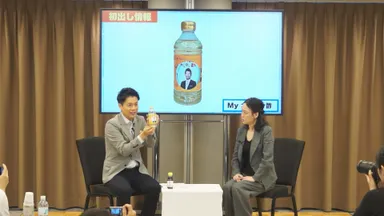 石井アナの写真を使った「Myカンタン酢」