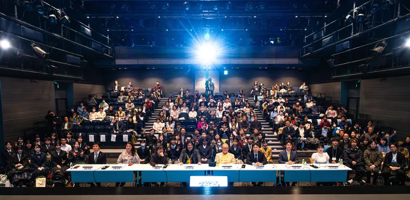 会場の様子
