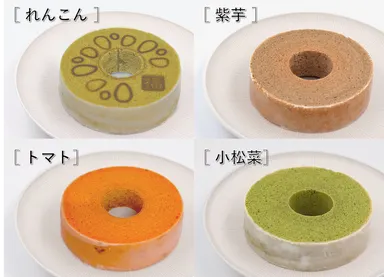 色彩豊かな米こバウムクーヘン