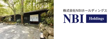 伊豆　南楽　外観