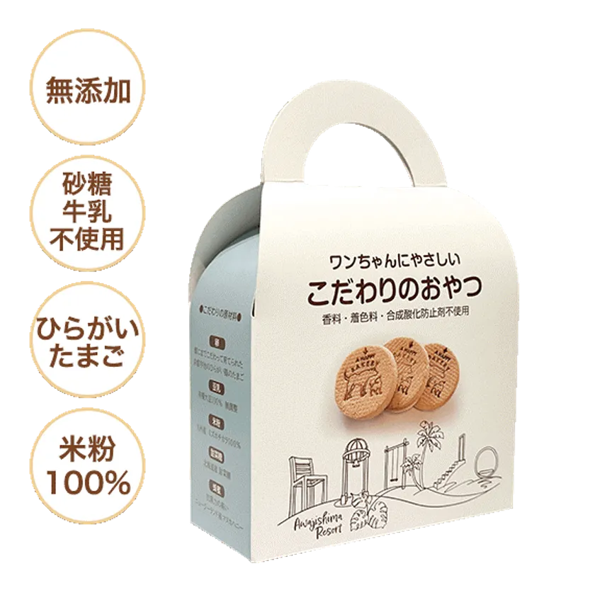 ワンちゃんにやさしいこだわりのおやつ 4枚入