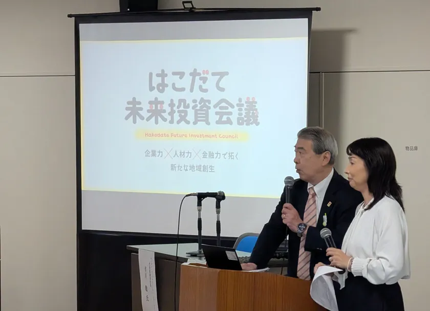 櫻井氏・小澤氏