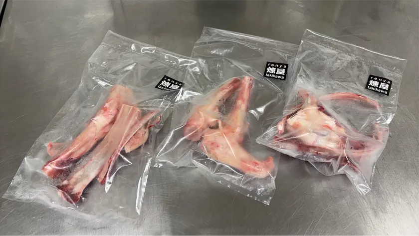 プレゼント用のエゾシカの骨