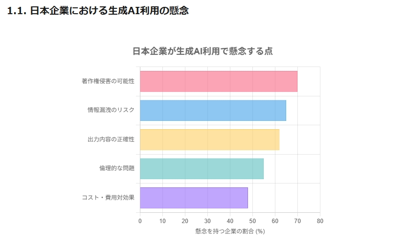 img_442114_1.png