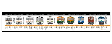 マフラータオル(豊橋～飯田)