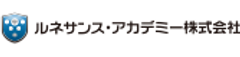 アイドルグループ「さんみゅ～」が歌う
ルネサンス高校 応援ソング「僕らのルネサンス」を発表！
― ミュージック・ビデオ公開 ―