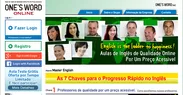 ポルトガル語サイト