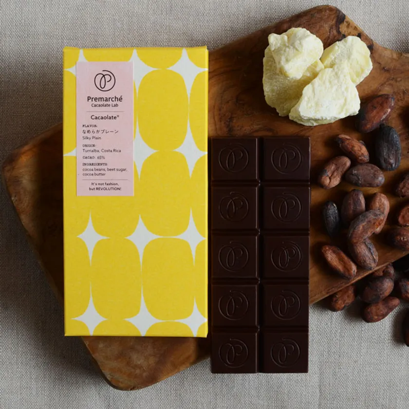 カカオレート コスタリカ(トゥリアルバ産) なめらかプレーン