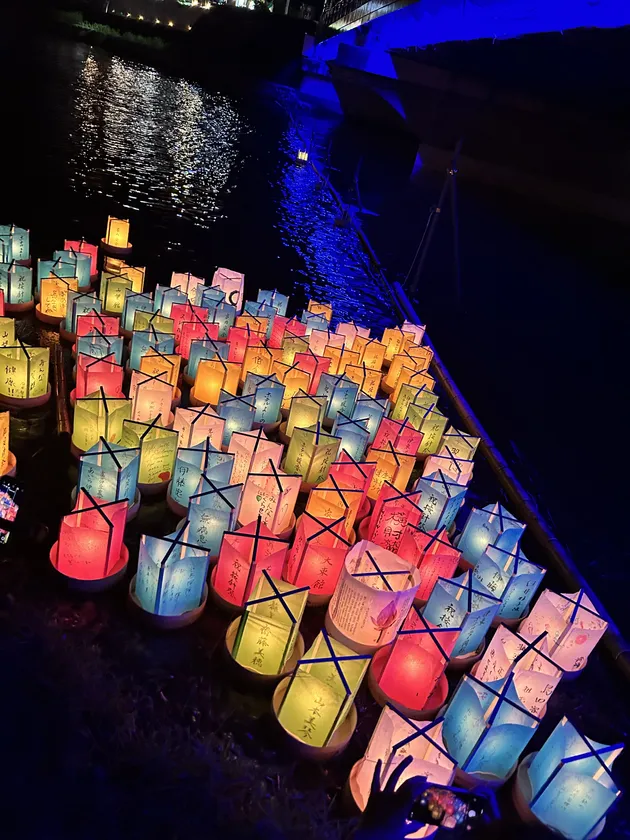 按針祭灯籠流し