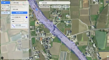 リリースのイメージ画像1