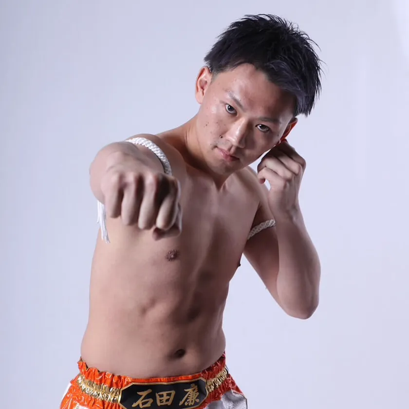 石田廉