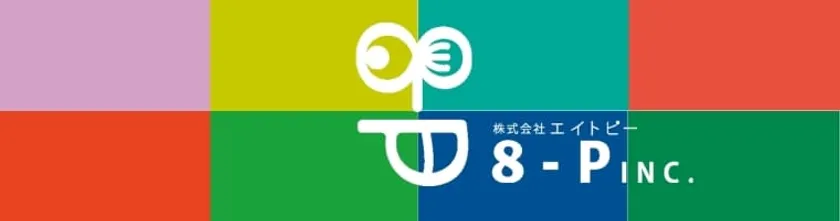 8-P ロゴ