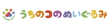 レインボーペット　ロゴ