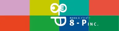 8-P ロゴ
