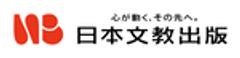 日本文教出版株式会社のロゴ