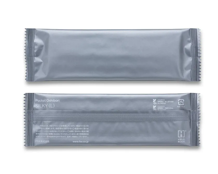 SILKY(L) Silver