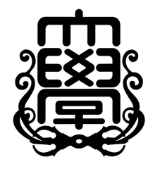 OSAKAマンガ・アニメフェスティバル制作実行委員会