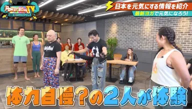 ヨガ・ワークアウトを体験1