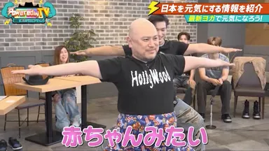 ヨガ・ワークアウトを体験2