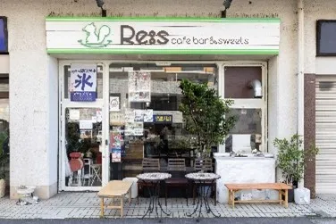 Re:s cafebar&sweets リスカフェ