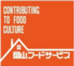 岡山フードサービス株式会社のロゴ