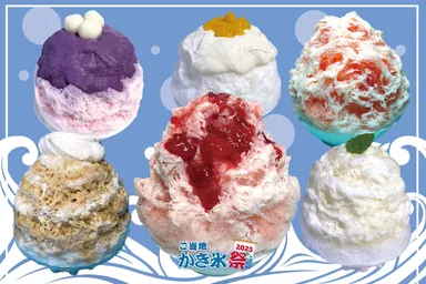 日光天然氷「かき氷SHOP LOVE'S」