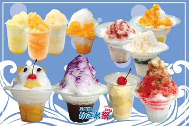「日本のご当地かき氷」ブース