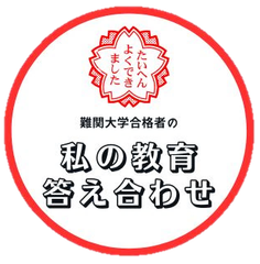 株式会社ワニプロ