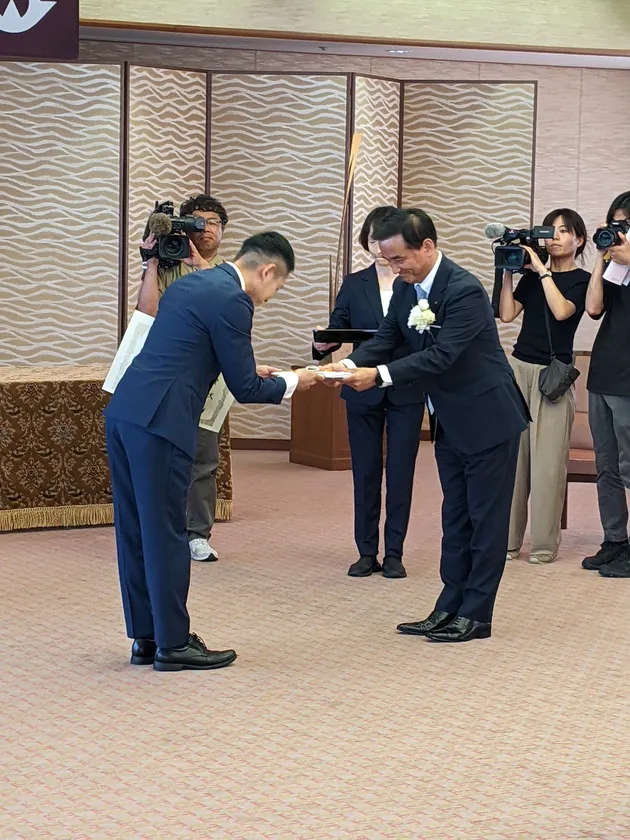 県知事からの表彰