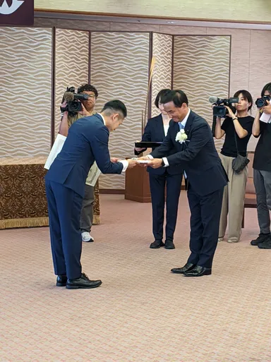 県知事からの表彰