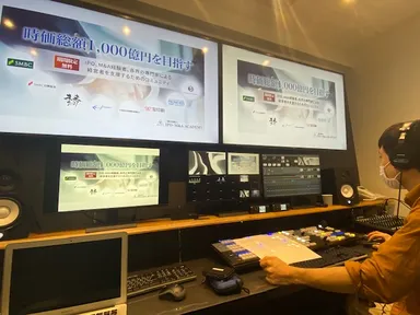 スタジオの様子3