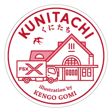 五味健悟氏デザイン「国立×FSX」