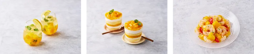 『マンゴーのソース』 アレンジメニュー