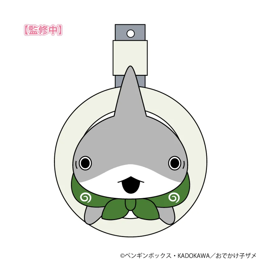 おでかけ子ザメ_ミニぬいぐるみ