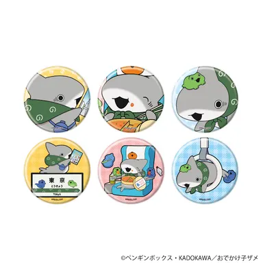 おでかけ子ザメ_缶バッジ