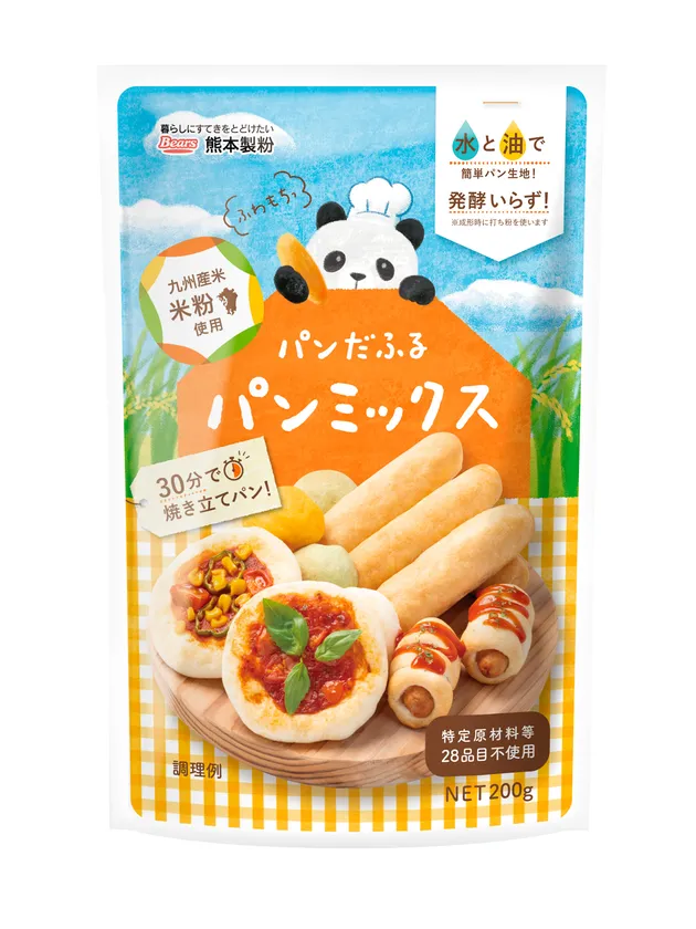 「パンだふるパンミックス」