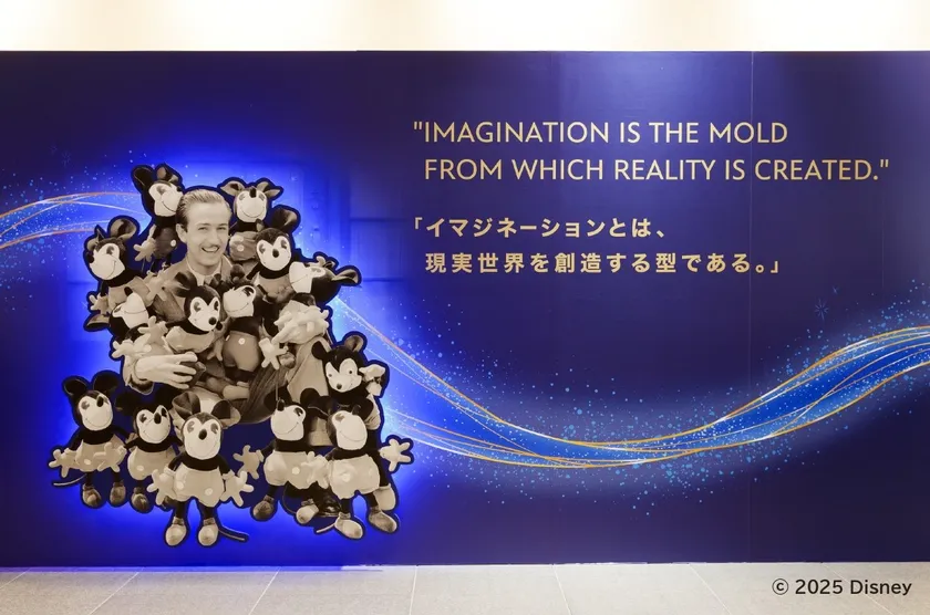 写真は大阪会場