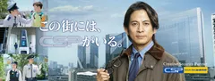 CMイメージグラフィック