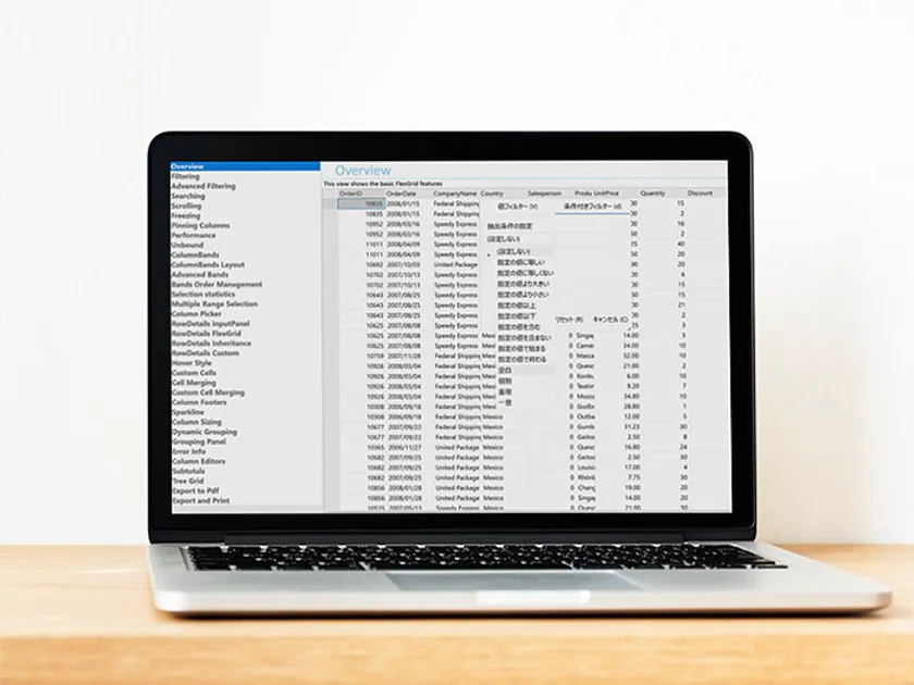 データグリッドを大幅強化!列フィルターUI刷新、条件付きフィルターの条件追加、列固定機能を拡充したコンポーネントセット新版登場