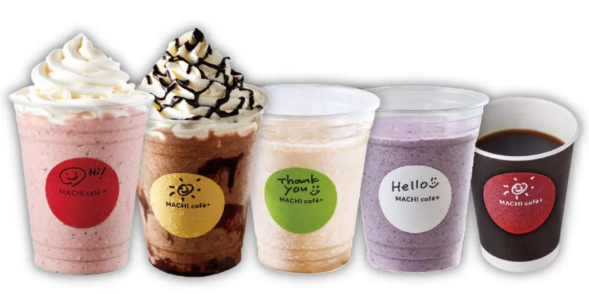 マチカフェプラスのドリンク類(一例)